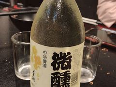 -碎怂烤肉(钟楼柳巷店)