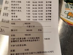 -千味涮·健康火锅(会展连城新天地店)
