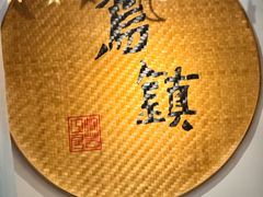 -外婆船宴餐厅·外婆喊你回家吃饭