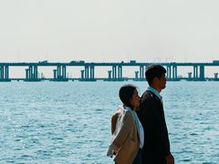 -宝安西湾红树林湿地公园