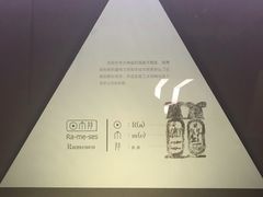 -浙江西湖美术馆