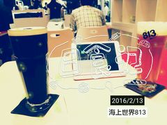 -813芭依珊 BAESAn(汇港购物中心店)