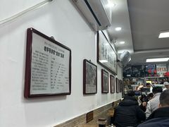 -陈记卤煮小肠