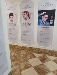 -顺德壹加壹美容医院