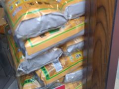 -孙庆海腊牛肉店(大皮院店)