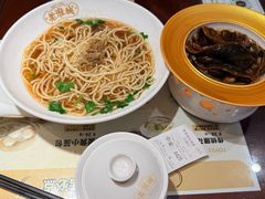 -老淮城·长鱼面(河下古镇店)