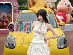 -郑州方特梦幻王国