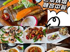 -巴黎轩(澳门巴黎人店)