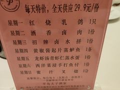 -半岛太子酒家(海港城店)