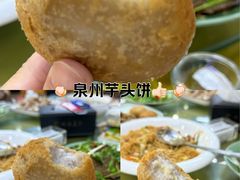-阿静美食