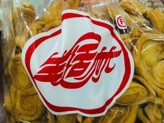 -生活林(河北路店)
