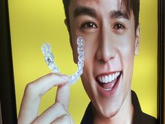 -同步齿科·数字化正畸种植口腔中心(珠海店)