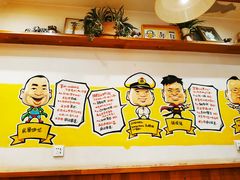 -申记串道(中街店)