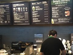 -星巴克(重庆火车北站北广场II店)