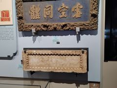 -北京艺术博物馆(万寿寺)