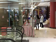 门面-哈根达斯(朝阳大悦城店)