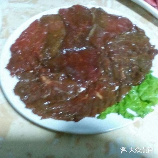 八方田烤肉