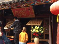 -在路上酒吧(大理古城店)