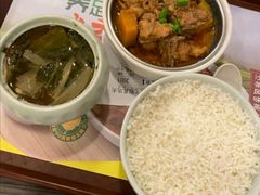 -真功夫(彩田路店)