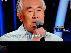 -中央广播电视总台(光华路办公区)