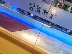 -青水瓦台(青山店)