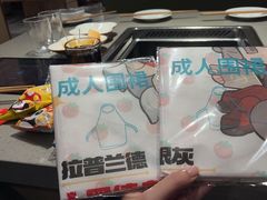 -海底捞火锅(世豪广场店)