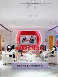 -广东韩妃整形外科医院