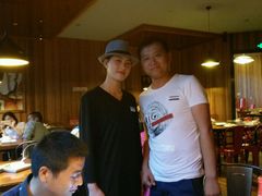 -章吴记喜瑞餐厅(东东城店)