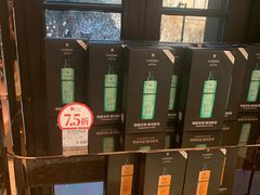 -国药中服免税(北京坊店)