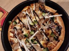 北京烤鸭披萨-必胜客(机场路店)