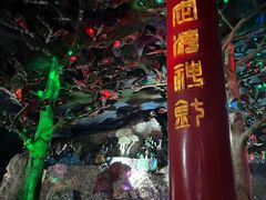 -摩天岭风景区