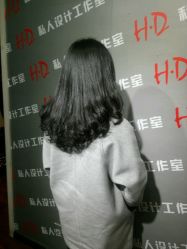 -HD HAIR STYLE
