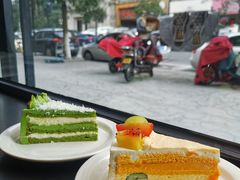 -black rainbow coffee