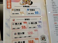 -猫小主咖啡·猫咖cat cafe(福田店)