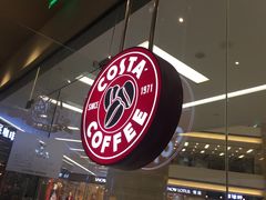 -COSTA COFFEE(丰联广场店)