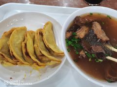 -草桥清真牛肉锅贴扁食店