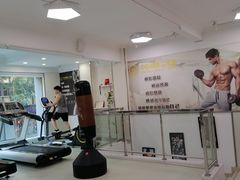 -中田健身工作室(东园店)