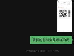 -HALF ORANGE 半个橙子