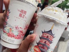 -鸡鸣赐茶(鸡鸣寺路店)