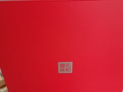 -幸福西饼生日蛋糕·下午茶(蚌埠店)