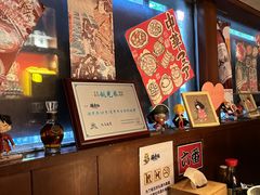 -醉虎传(南锣鼓巷店)