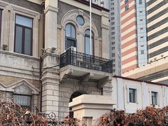 -俄国驻天津领事馆旧址