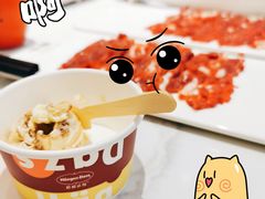 -牛物鲜切牛肉火锅(宜家荟聚店)