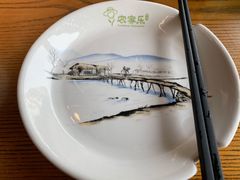 -农家乐·福建土菜(金榕北路店)