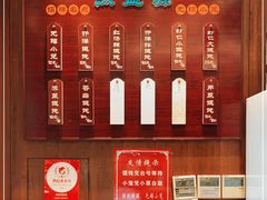 -熙盛源(凤凰街店)