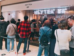 -喜茶(上海兴业太古汇店)