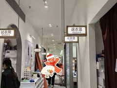 -海马体家庭照相馆(广州正佳广场店)