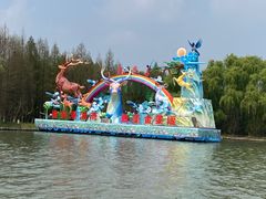 -溱湖国家湿地公园