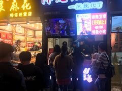 门面-八一好吃街·高品美食广场