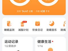 -古北壹号